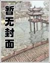 开局揍了何雨柱我成了四合院霸主