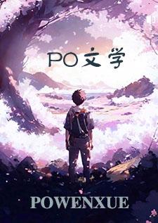 【骨科】玻璃房(1v2H)
